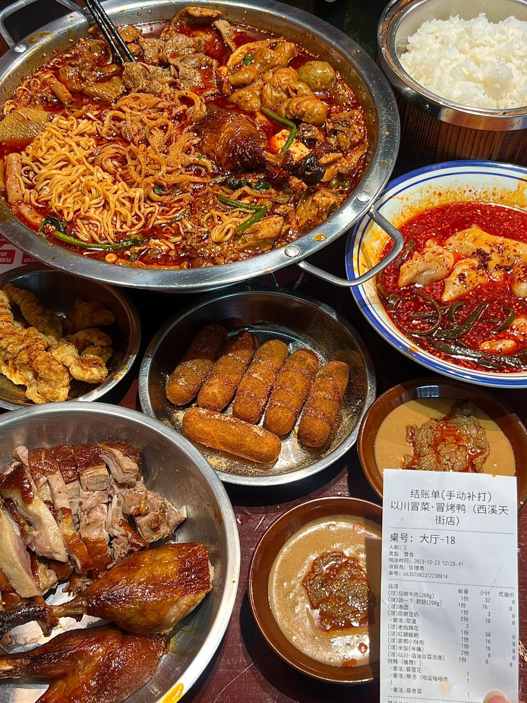 离开杭州前！！一定要去吃的😭😭😭！！！