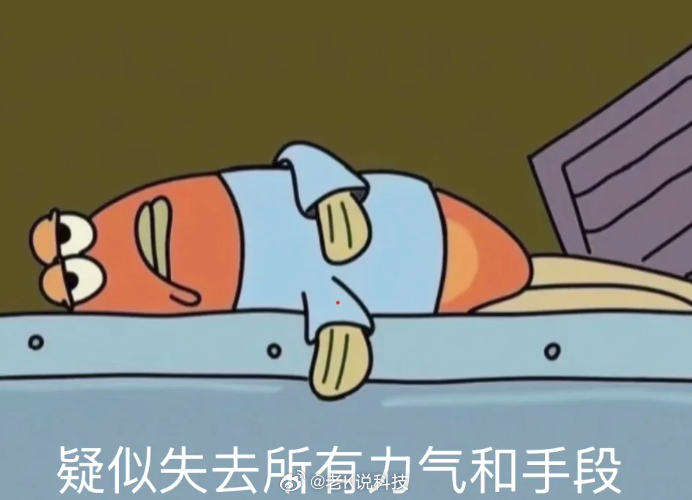建议大家少喝肉汤 能不能别制造焦虑了？现在连家里炖的肉汤都要被审判了……说是嘌呤