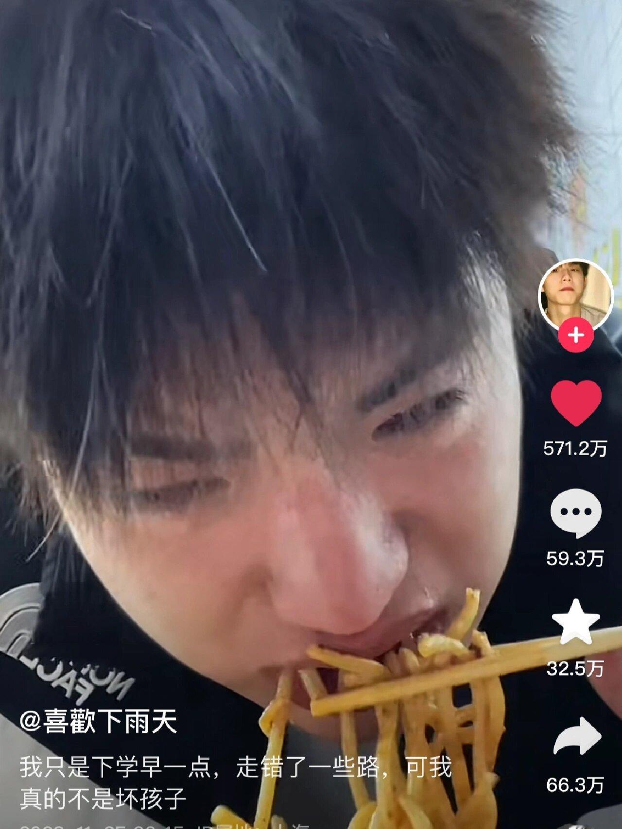 我只是下学早 但我并不是坏孩子#v笑年度大赏# ​​​