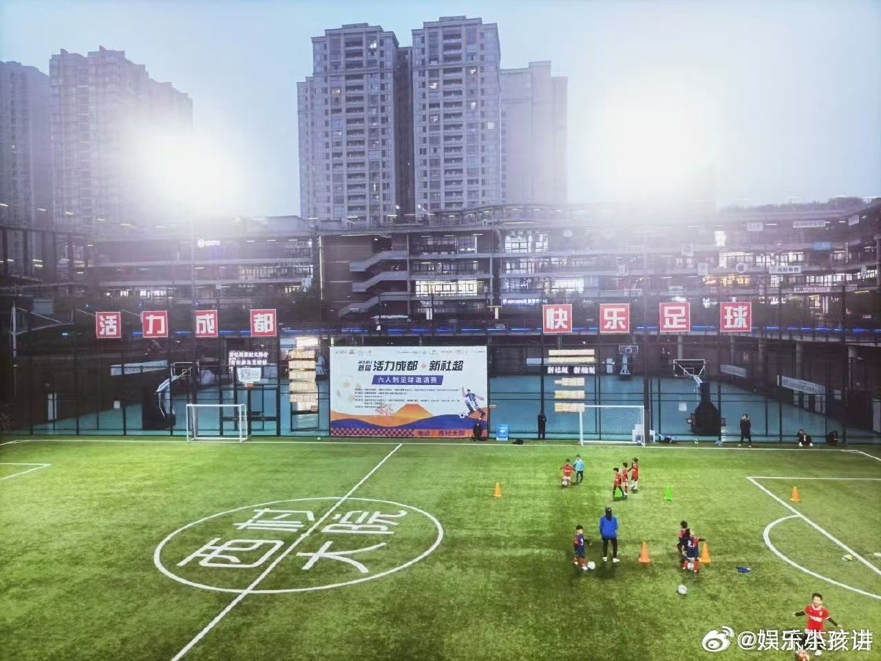 川超决赛揭幕战 川超决赛揭幕战点燃足球热情！东道主达州全力出击，凉山劲旅强势来袭