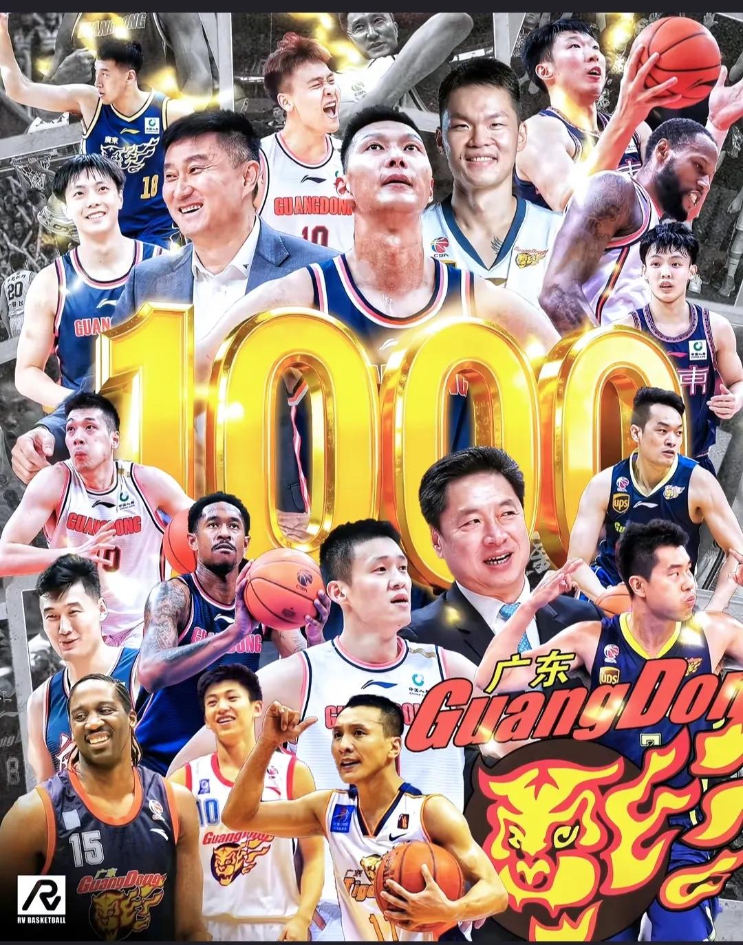 广东队一千胜场，不知哪个搞这张海报，难怪马尚看了不爽，就是球迷看着也是别扭。
撑