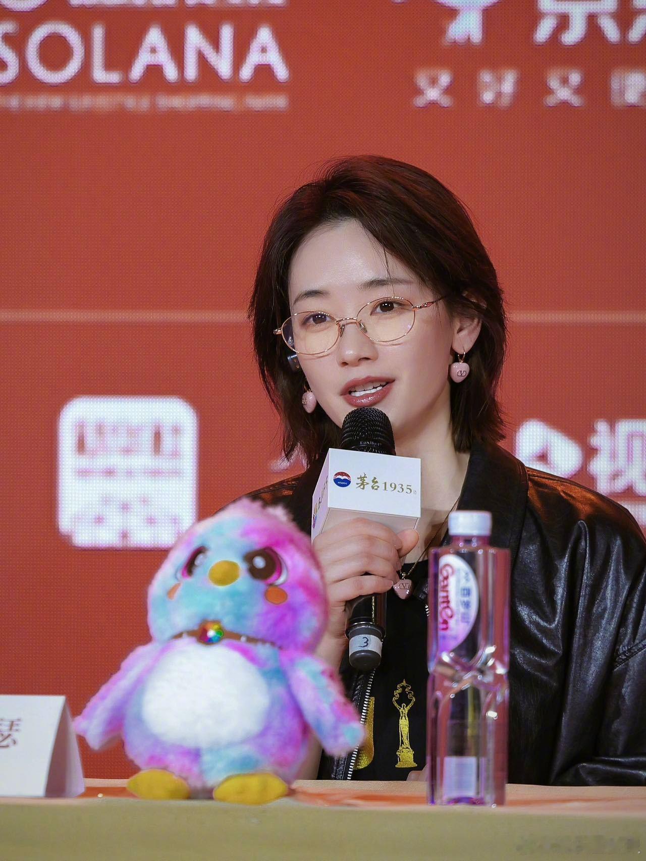 刘雅瑟出席北影节评委见面会刘雅瑟出席北影节评委见面会发言真诚又通透，直言电影不要