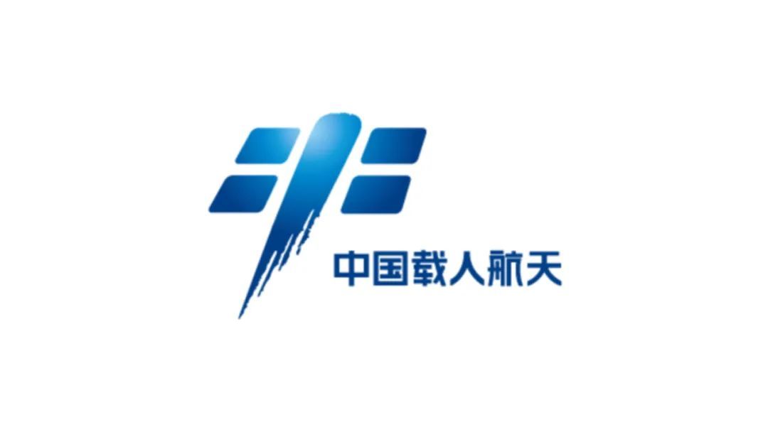 921工程立项34周年  1992年9月21日，中国载人航天工程正式立项实施，确
