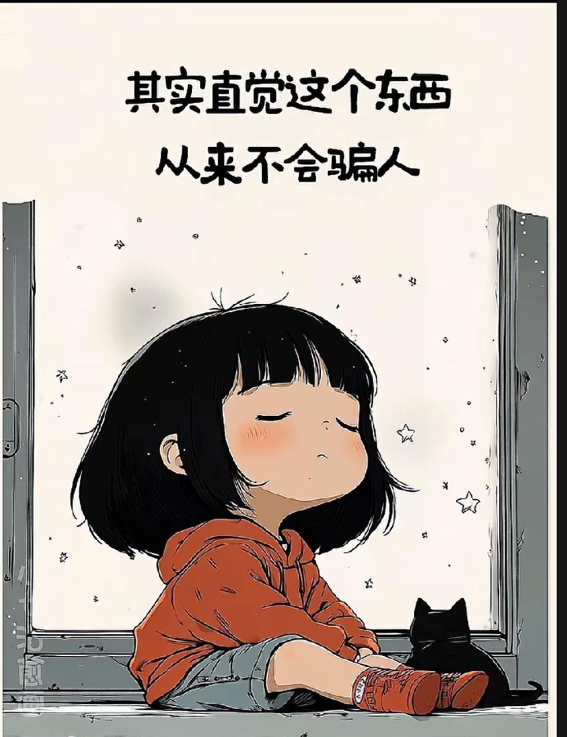 突然有一天
你的另一半给你说
我们离婚吧
你该如何回答？