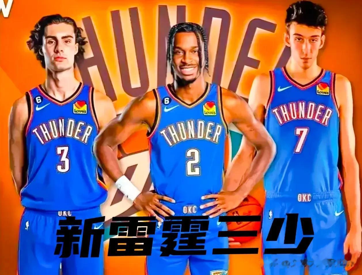 #NBA精彩好球# 
北京时间11月21日NBA雷霆队昨天134：91大胜开拓者