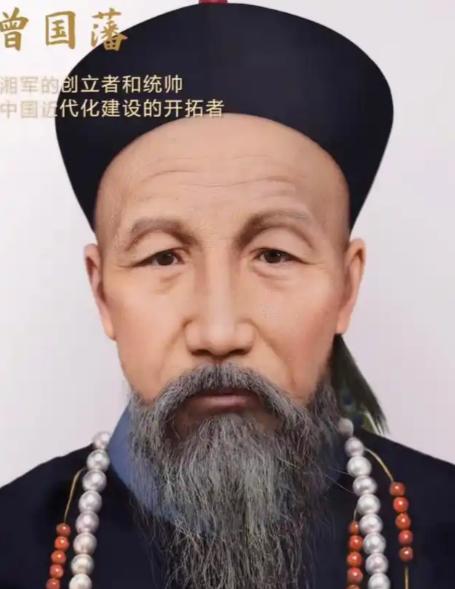 1861 年曾国藩驻守祁门城池，遭到太平军重兵合围封锁，城内粮草逐渐耗尽，守城将