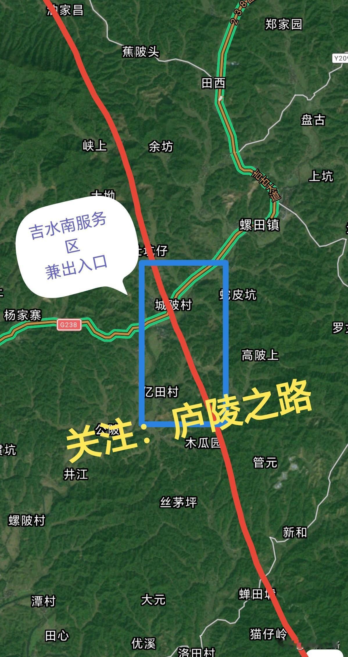 好消息，新干至兴国高速，吉水螺田服务区计划增设高速出入口？


江西新干至兴国高
