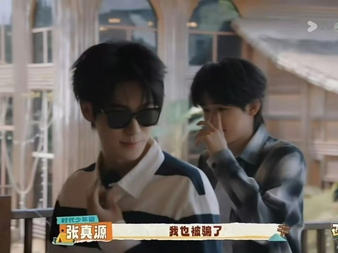 嘴➖的可以把嘴捐了 不会说话的话就闭嘴 