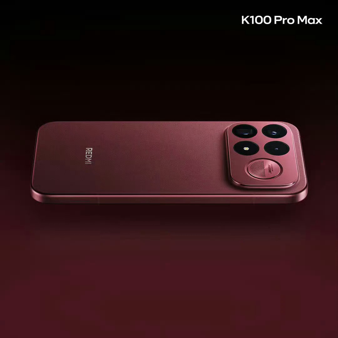 红米K100首发iPhone18Pro新配色 