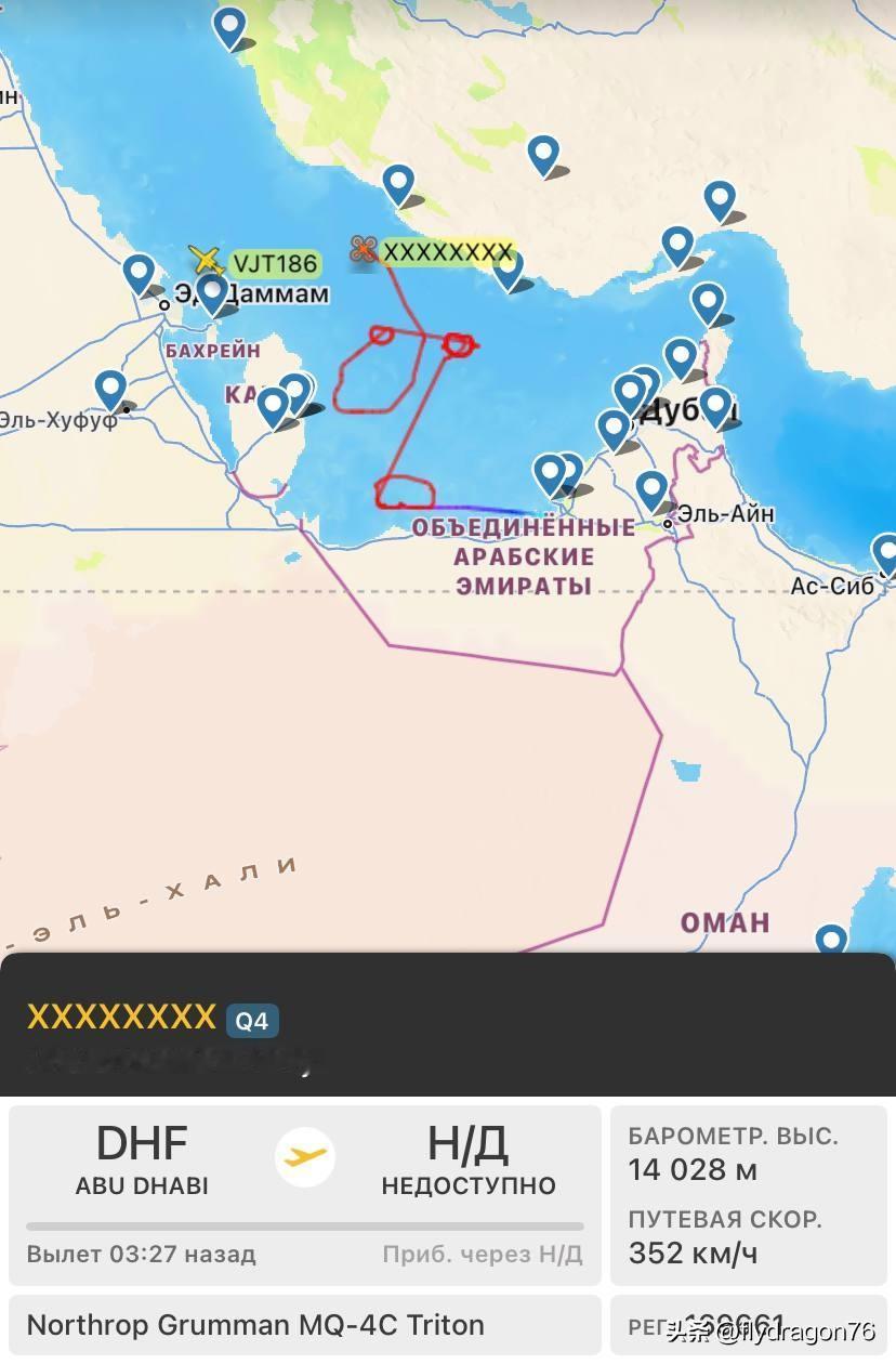 🇺🇸一架美国海军MQ-4C无人机在波斯湾上空飞行。