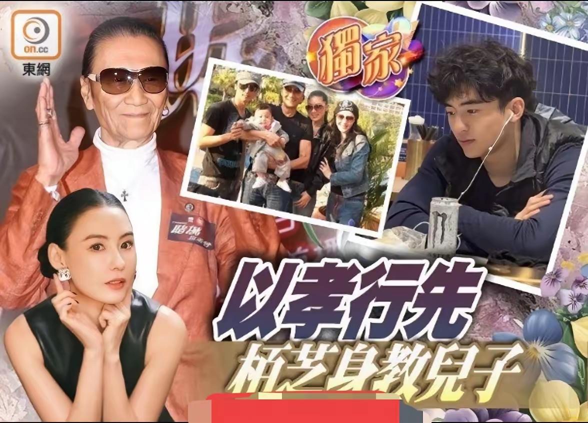 有现场工作人员透露，送别仪式结束之后，张柏芝特意带了谢贤早年最爱吃的陈皮红豆沙，
