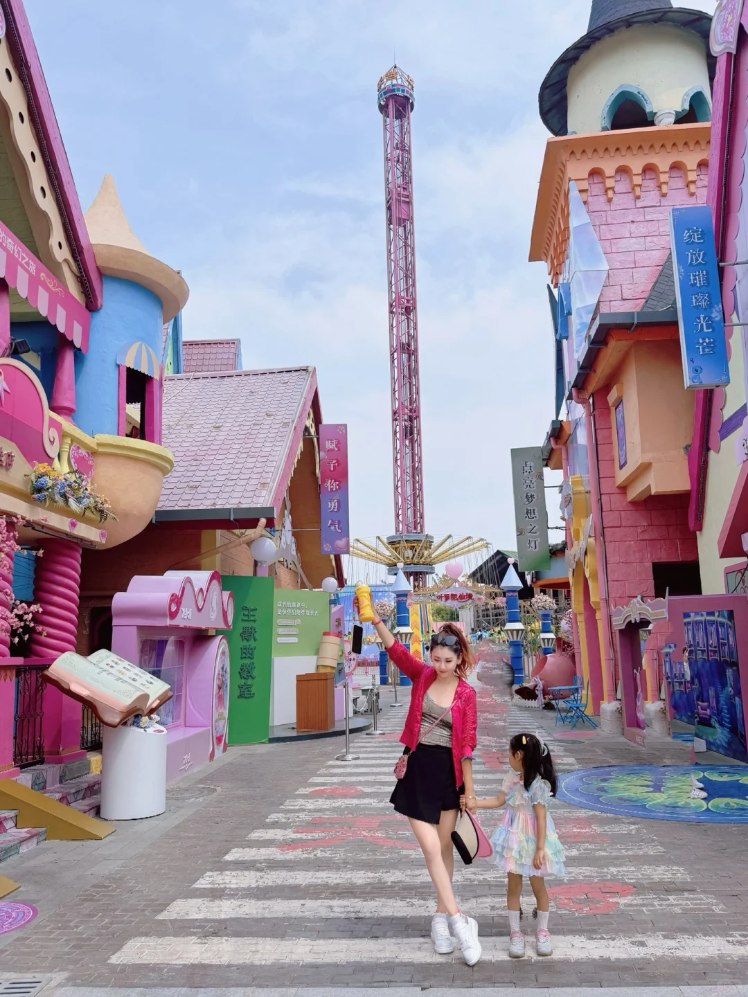 北京周边1.5h，刷项目不排队，丝滑的hin～