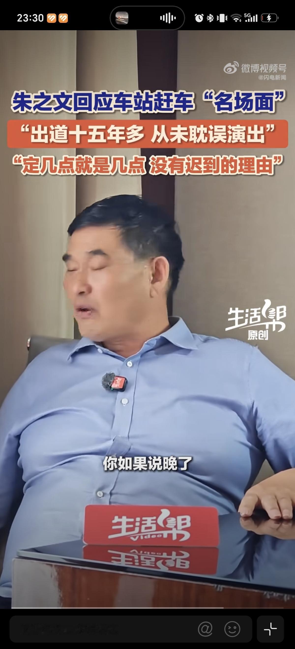 大衣哥夸赞儿媳妇带孩子有经验，而且有幼师资格证。而且还说年轻人多学知识对社会有帮