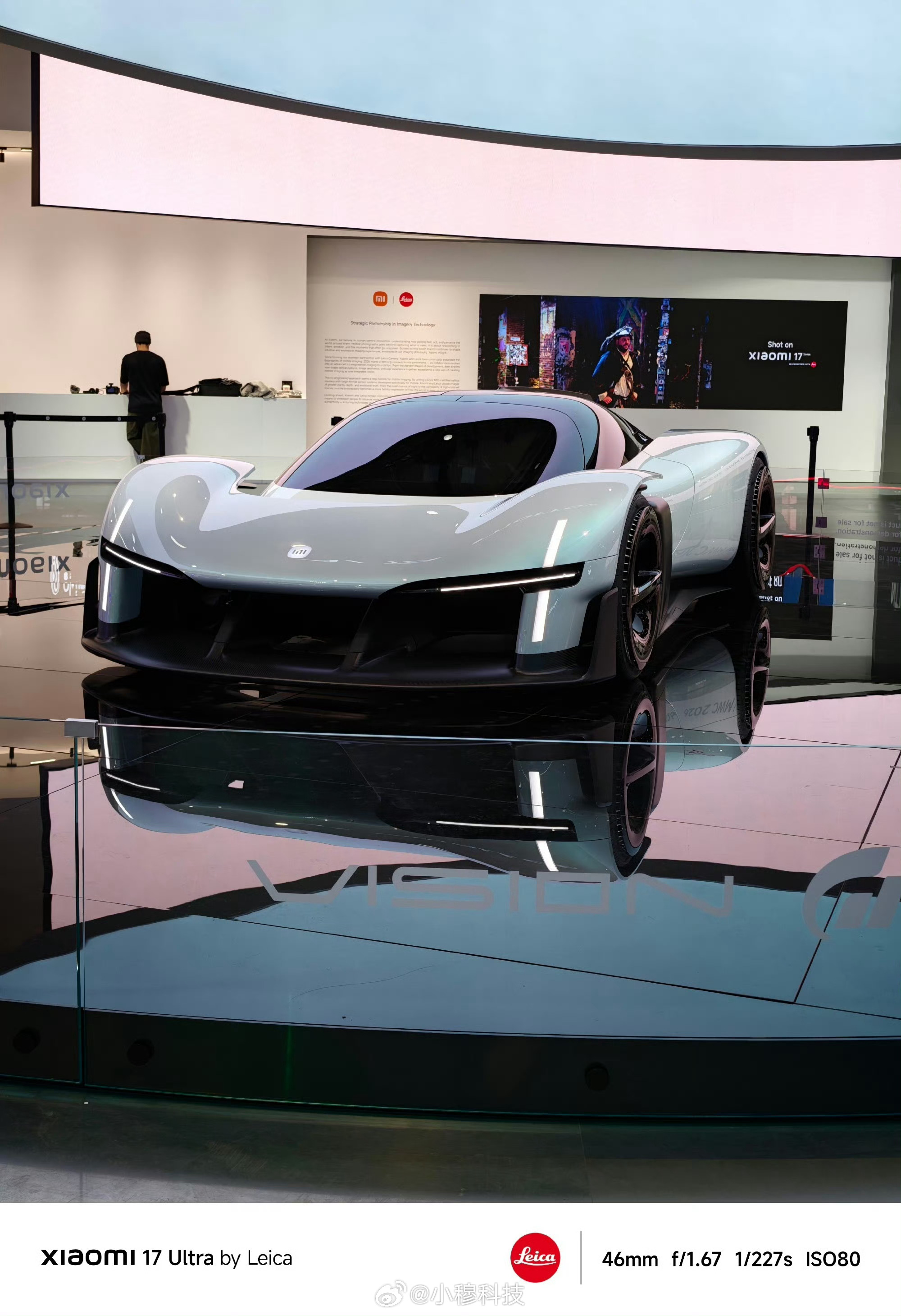 某大V：如果小米跑车量产，最少能卖300万，不知道有几个米粉买得起