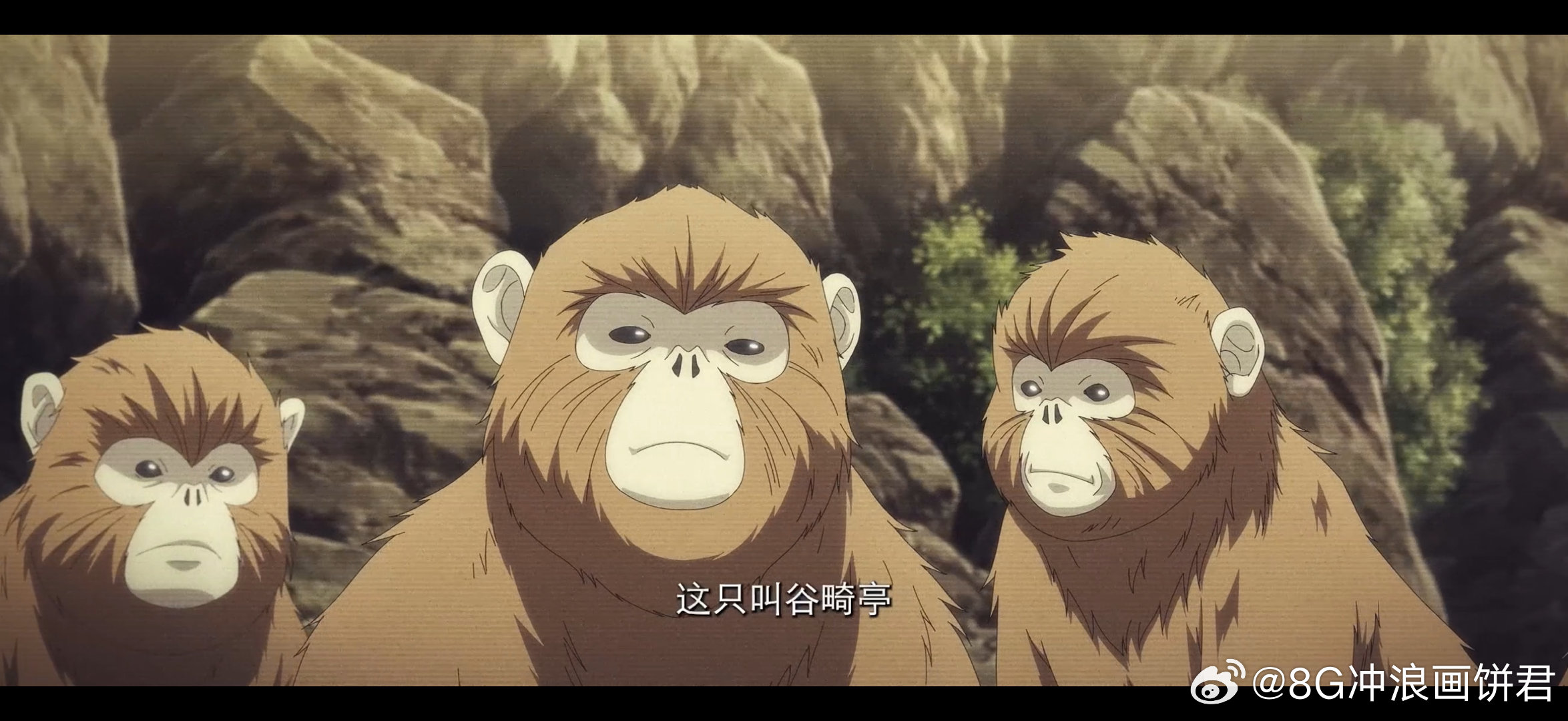 一人之下6误闯花果山了 看金凤婆婆从猴子背影叠画出无根生轮廓时，鸡皮疙瘩起来了！