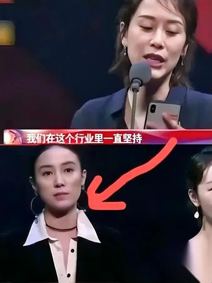 海清宋佳名场面又火了！

当年那句呛声，藏着多少中年真相？

记得海清当众拉着宋