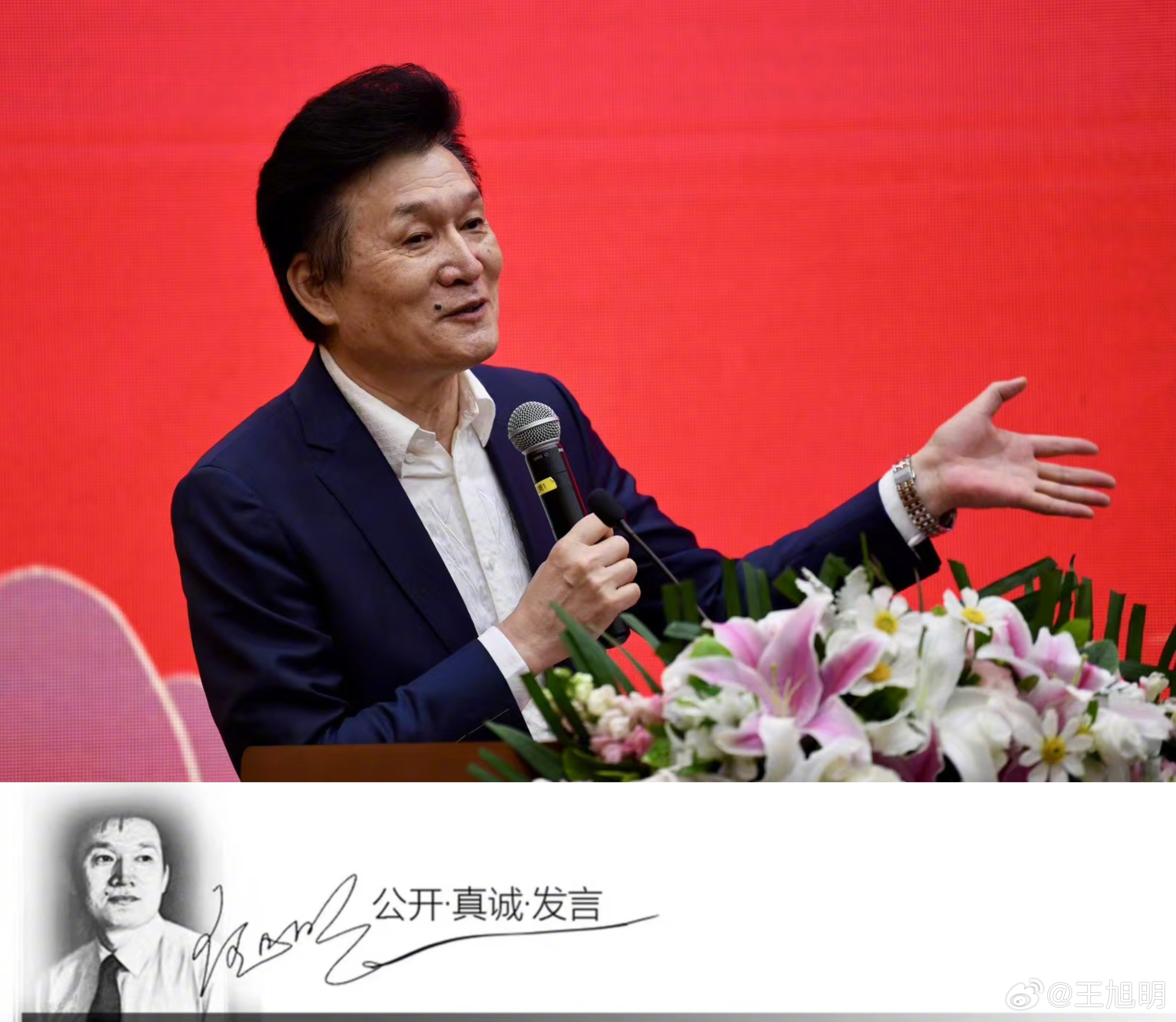 #明说真语文#（7）为什么我特别策划和推动“我是悦读者——2025年青少年朗读大