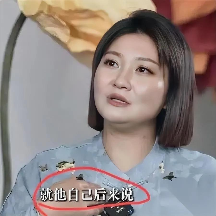 丈夫推她下悬崖后…

竟静坐50分钟？

俞晓东在34米悬崖边等了50分钟，一次