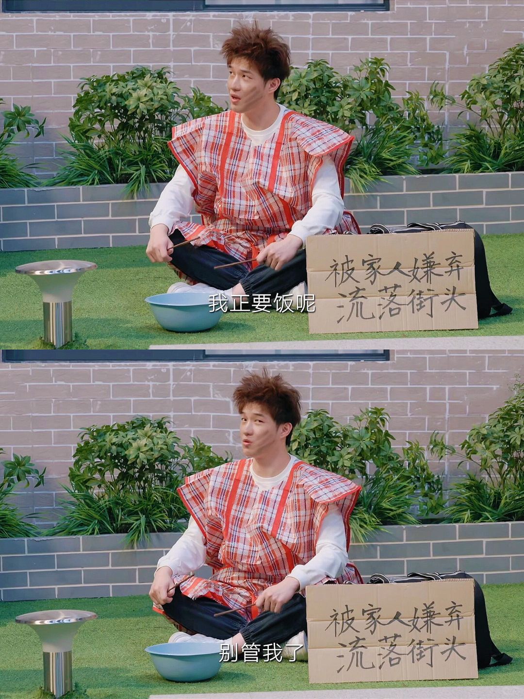 妈耶‼️终于播了‼️第一集就笑不活了‼️