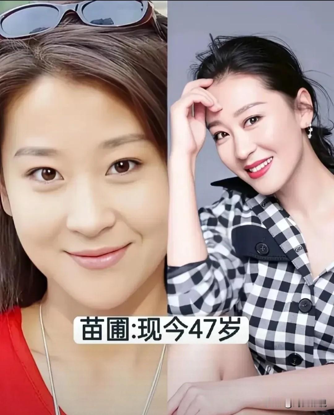 9位有气质又有内涵的70后女演员，个个知书达理，个个端庄大方。她们不争艳，自带芬