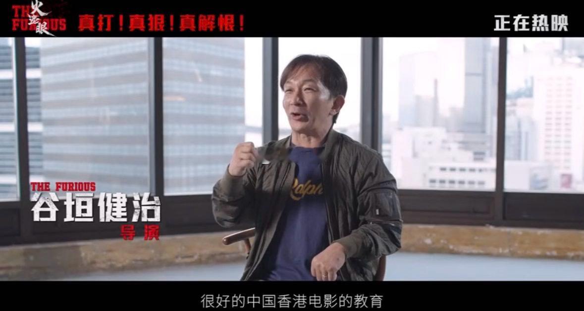 火遮眼谢苗浑身都是劲 被谢苗的动作功底折服，每个动作都力道十足。剧情张弛有度，燃