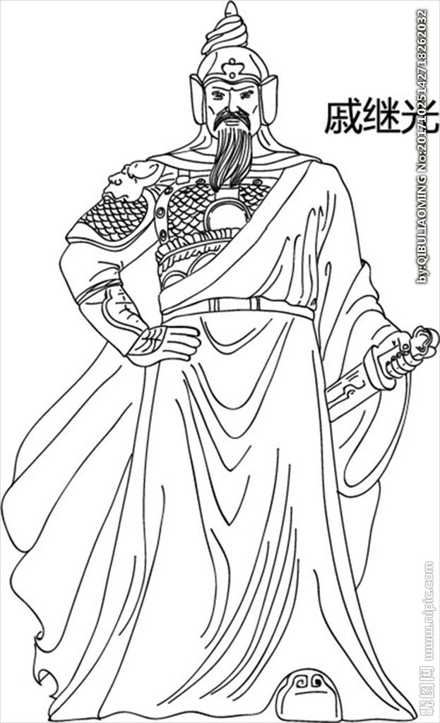 “戚继光在台州花街之战前夜，未焚香祷天，只命人将三样东西锁入军械库铁匣：一截嵌着