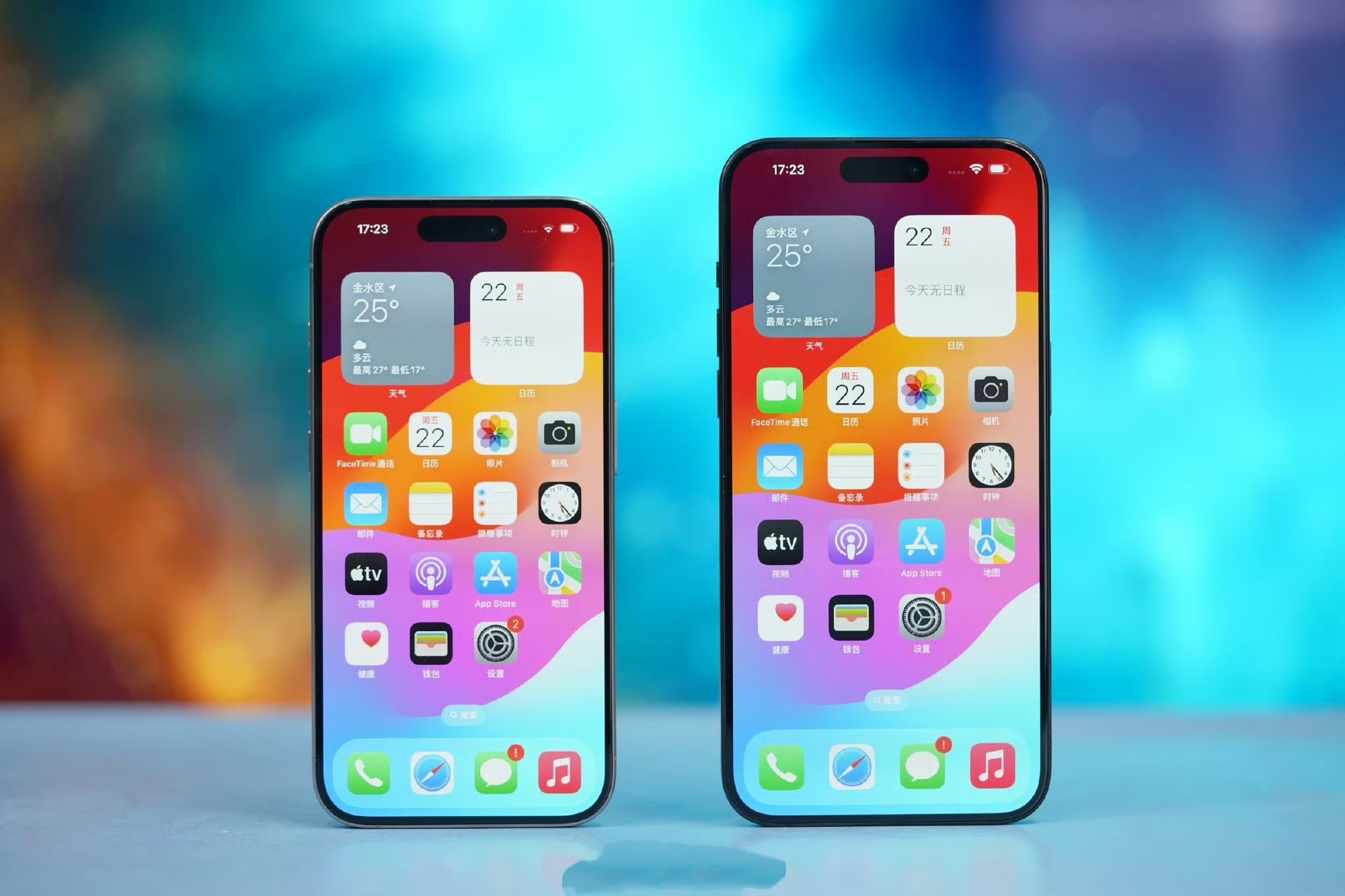 iPhone17或全球涨价iPhone还要涨价，本身售价就不低，再往上调，不少人