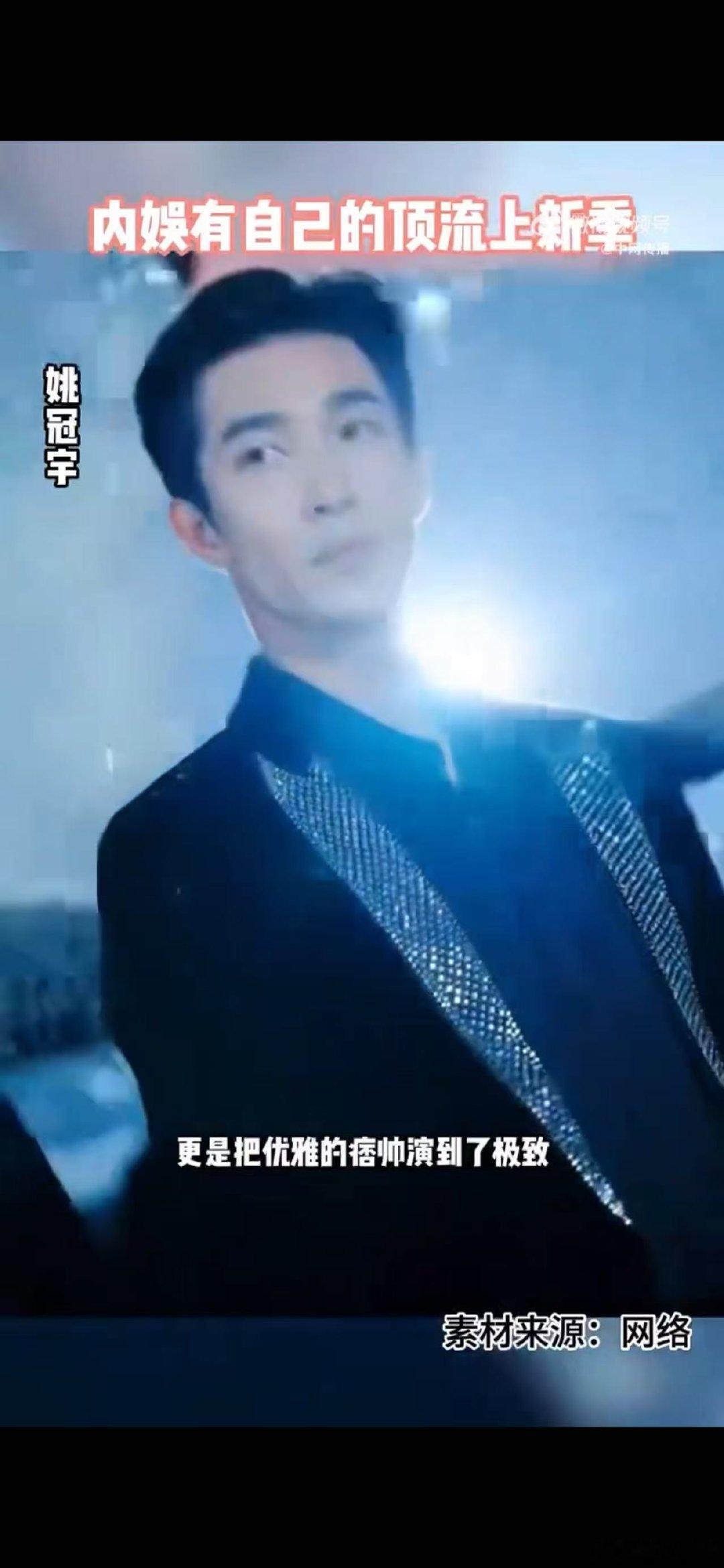 内娱有自己的顶流上新季 家人们谁懂啊，最近内娱真热闹！短剧演员各个出彩，柯淳新剧