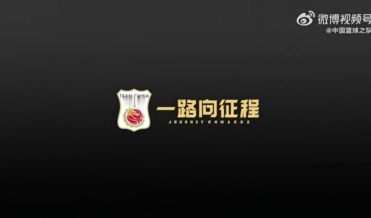 时隔近一年，中国女篮再启航，
中国女篮101—55波黑，
张子宇临危受命，
惊艳