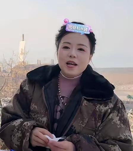 气炸了！
许妈连云港带海鲜获支持，却遭多次举报引热议…
 
今天、许妈姚爸在连云