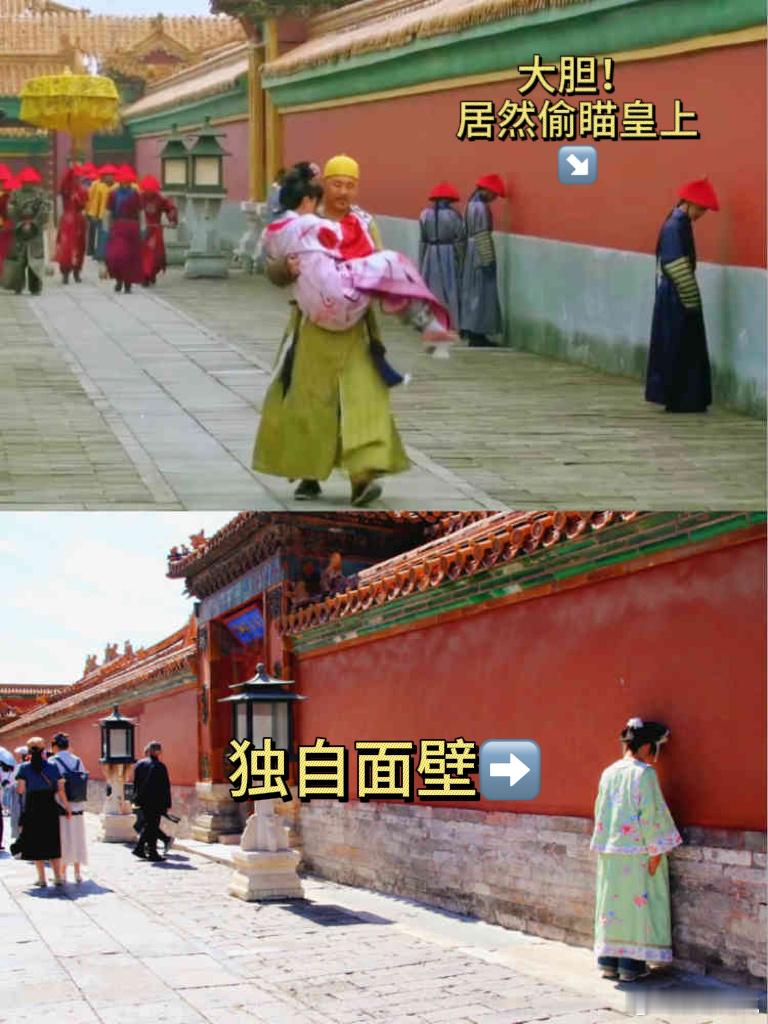 中国人有自己的嬛球影城国庆故宫到底有多少个甄嬛 偶然跟闺蜜聊国庆去哪玩，她直接甩