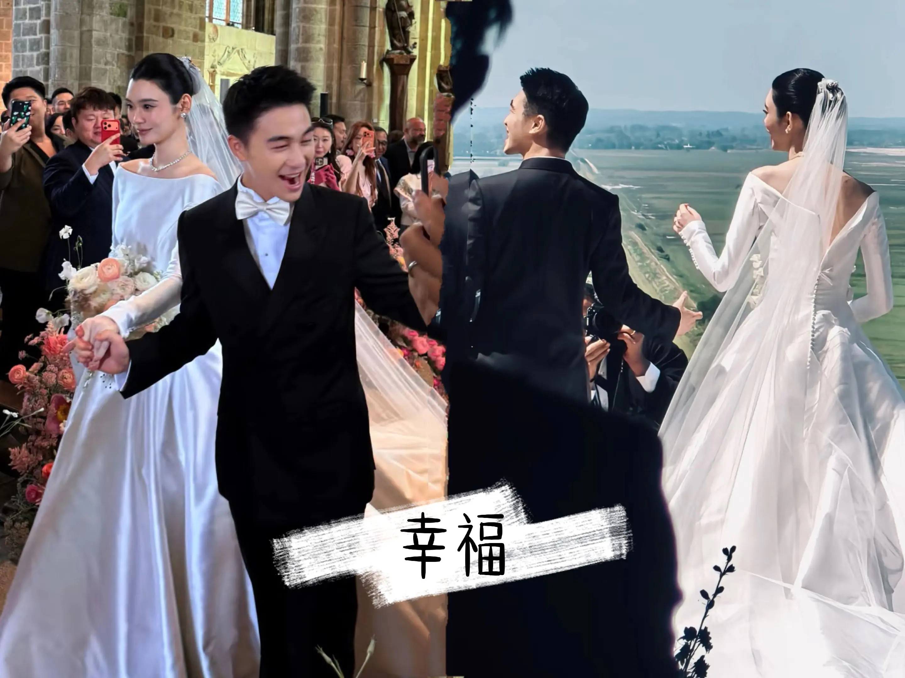 奚梦瑶何猷君婚礼现场随手一拍都是大片。网友晒出在奚梦瑶何猷君婚礼现场拍...