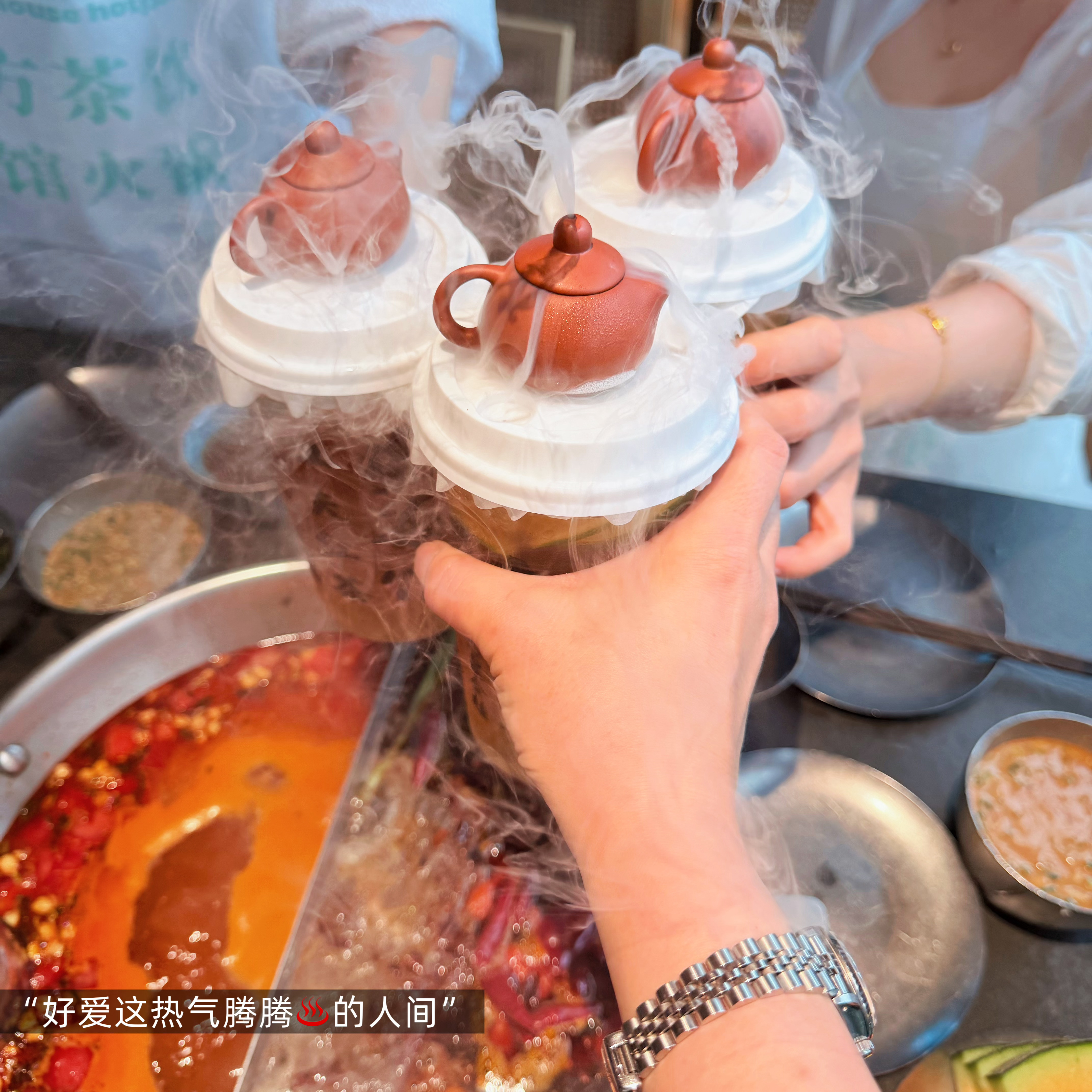 那就下次见吧～ 
