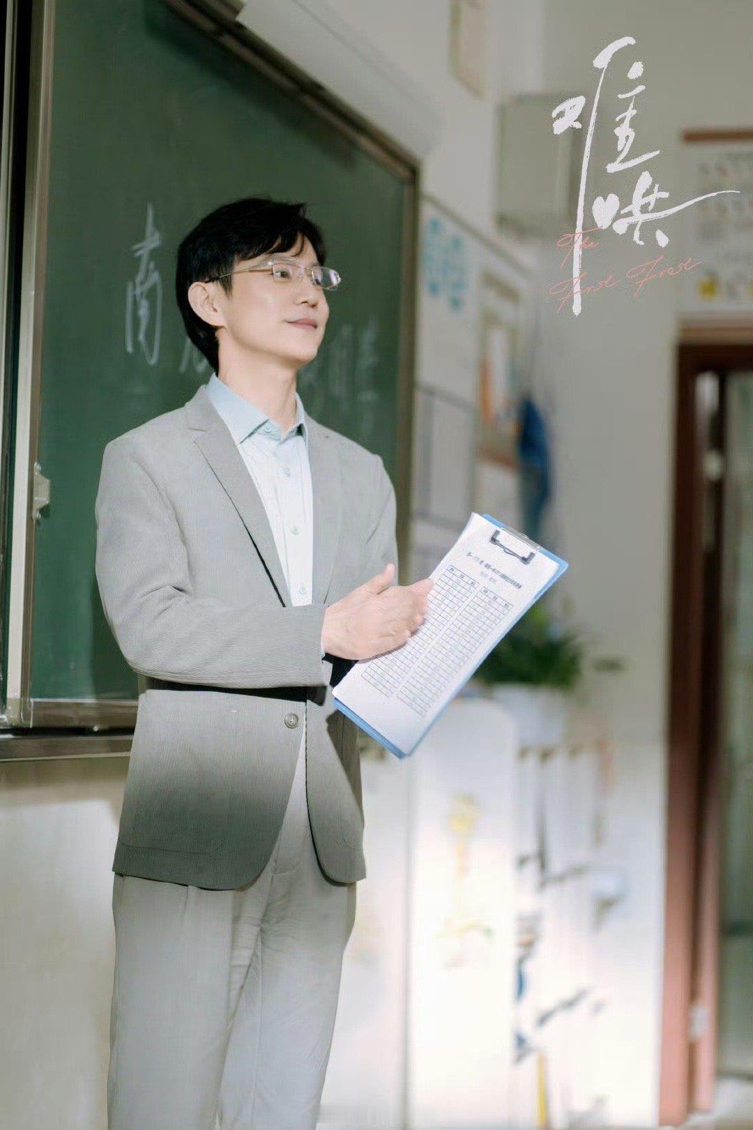 难哄导演为请何炅客串写了三页信 好用心的剧组和导演，我们小难哄这么用心干什么都会