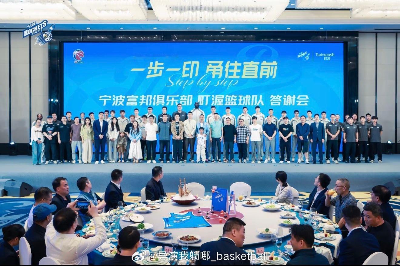 宁波男篮俱乐部这赛季的运营绝对满分，尽管他们在季后赛遭遇横扫，但是俱乐部在赛季结