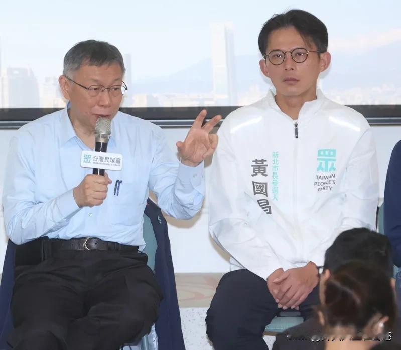 民众党不分区换血，立院新会期仍会蓝白合？ 学者：法案异议不大！

「国民党与民众