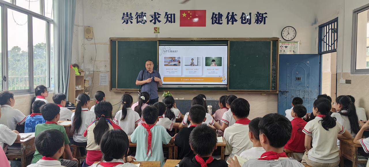 绝不是在学校这一名之上