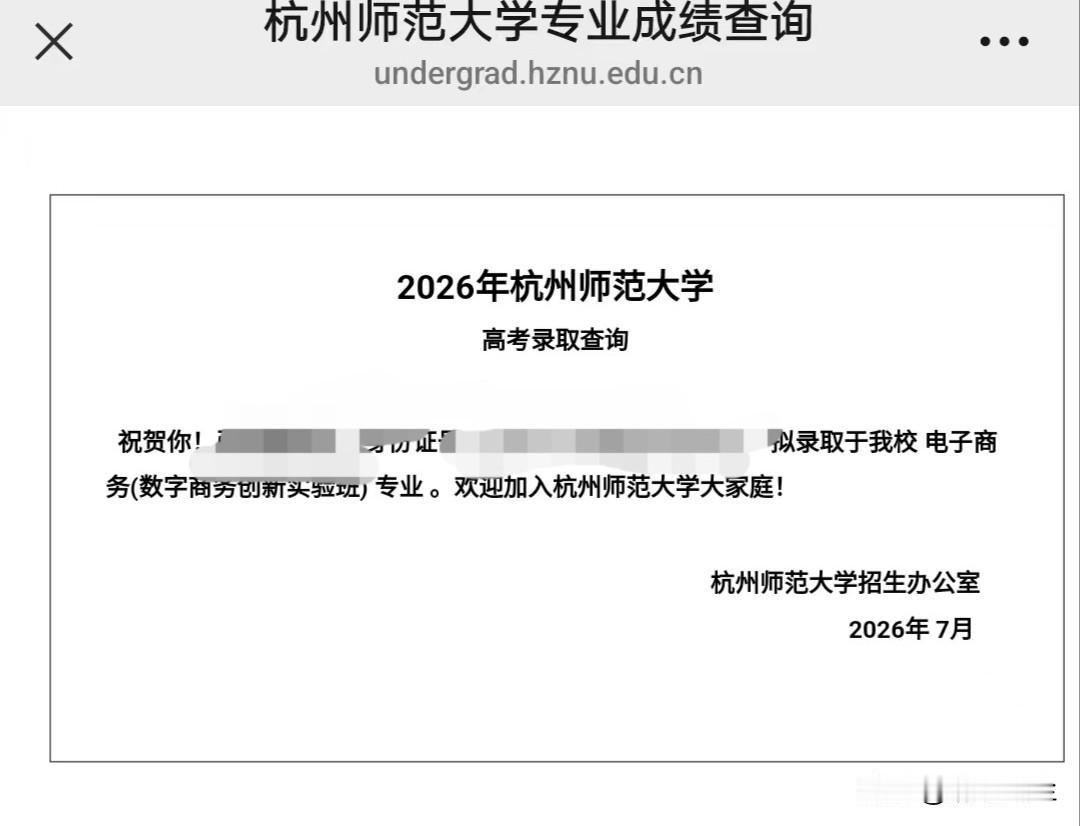 现在这专业还好找工作吗？以前我们2000年的时候，这个还挺热门的，现在这专业估计