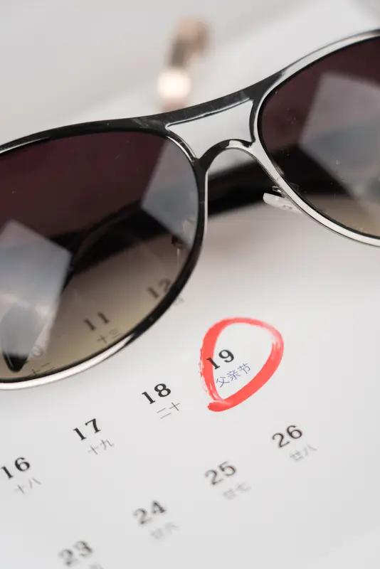 代表建议统一全国婚假天数！有人休30天，有人只休3天，打工人太不公平
 
热搜炸