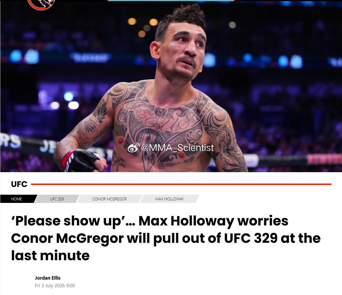 "天佑”麦克斯·霍洛威（Max Holloway）承认，他现在最担心的是“嘴炮”