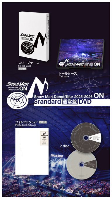 想為了光碟配色多買一套DVD版[裂開] 