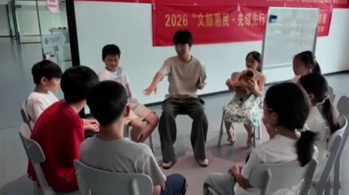 台州这个企业连续7年帮员工暑期带娃黄岩这家企业连续七年开办免费暑托班，看护外来务