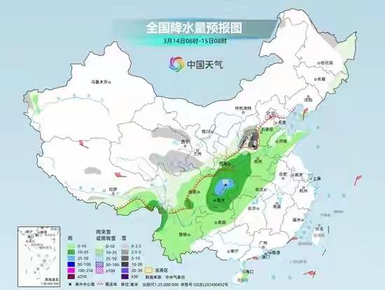 完整榜单
北方多地大到暴雪来袭

当窗外的第一片雪花悄然落下，许多人心中既有期待