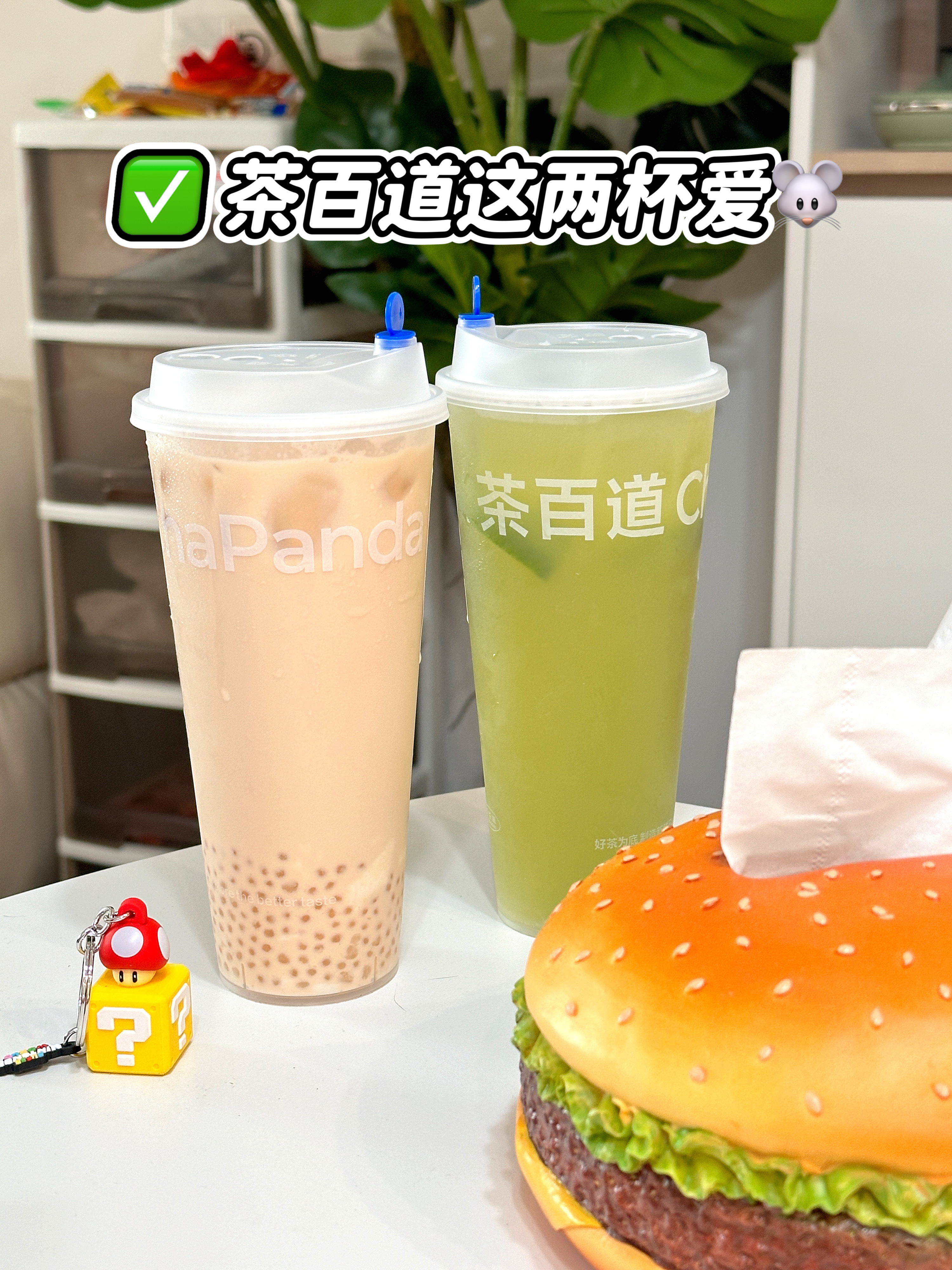 [抱一抱] 五月的第1️⃣期吃喝plog来咯！啊…五月不是刚开始吗？怎么已经吃了