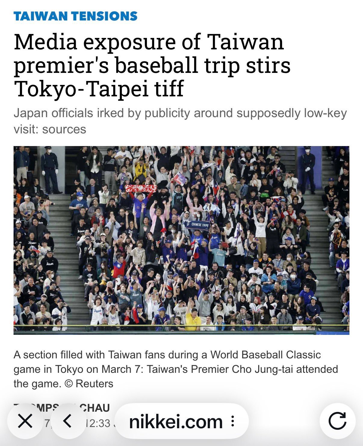 飞扬军事 日经亚洲：消息人士表示，台🐸因处理行政部门负责人卓荣泰最近访问东京的