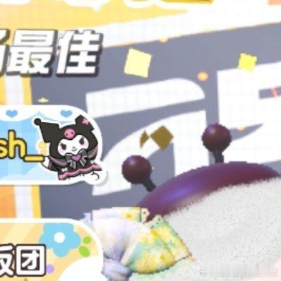 0000杨梅的种植方法1、种植时间：杨梅一年四季都可以种植，不过杨梅种植的最佳时