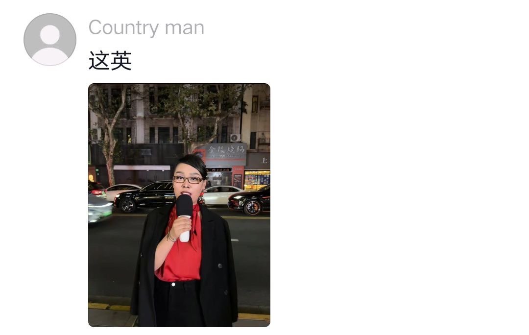cos只有我们想不到的没有他们做不到的[允悲] ​​​