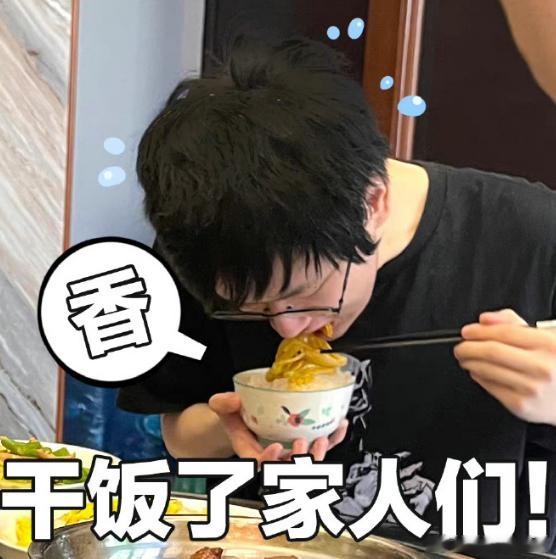 塔赞装自己打大龙不把对面打人，然后被团灭。后面又被打残掉大龙被一波了。其他人太菜
