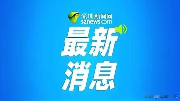 我天，普京老爷子直接把大门给咱踹开了。
俄罗斯，免签，30天。
不是落地签，不是