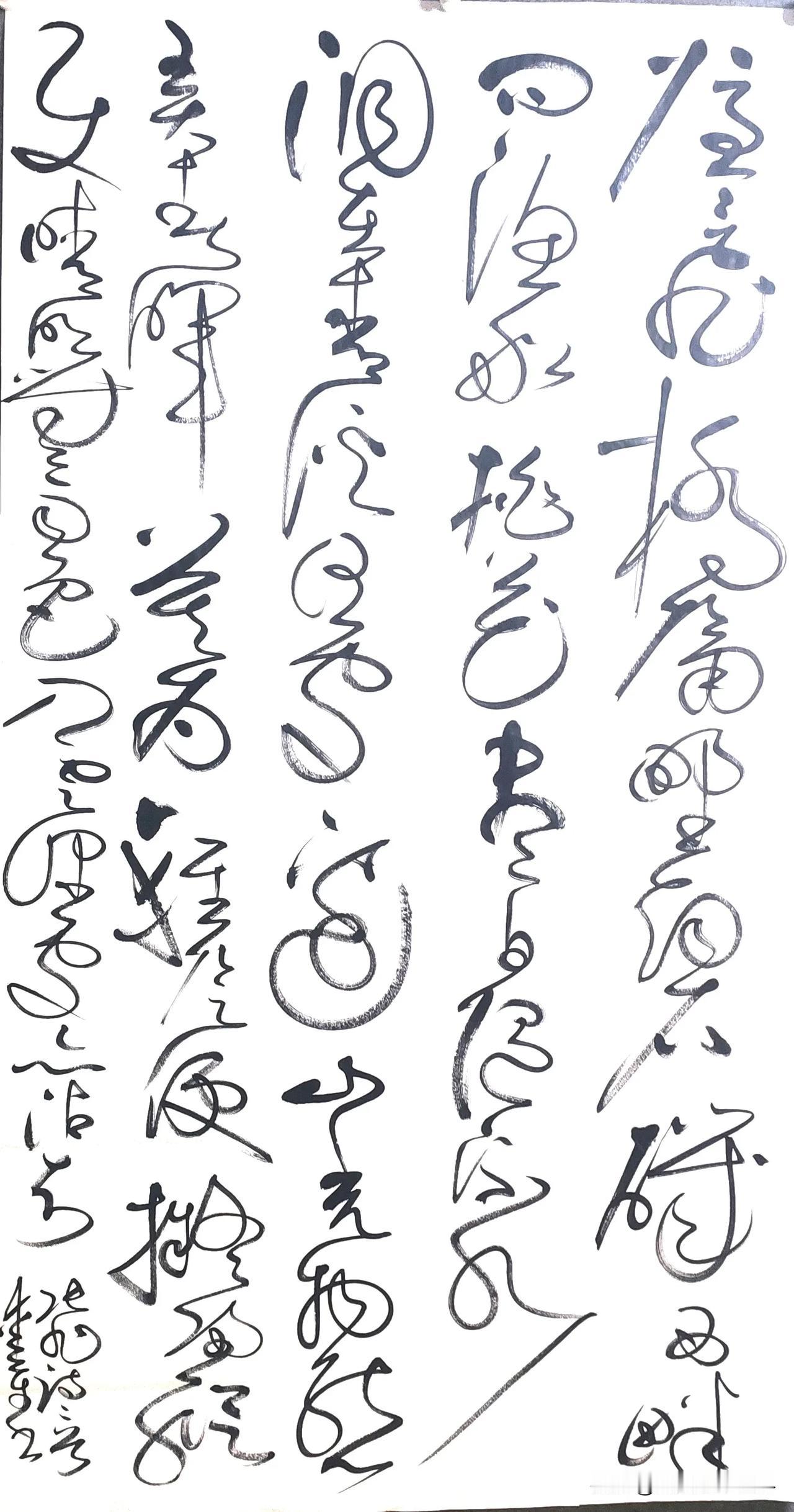 唐诗二首